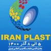 معرض إيران بلاست الدولي ۱۴۰۰